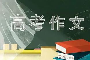 加拉：拉姆斯代尔需要多踢比赛，他去切尔西会是一笔很好的转会